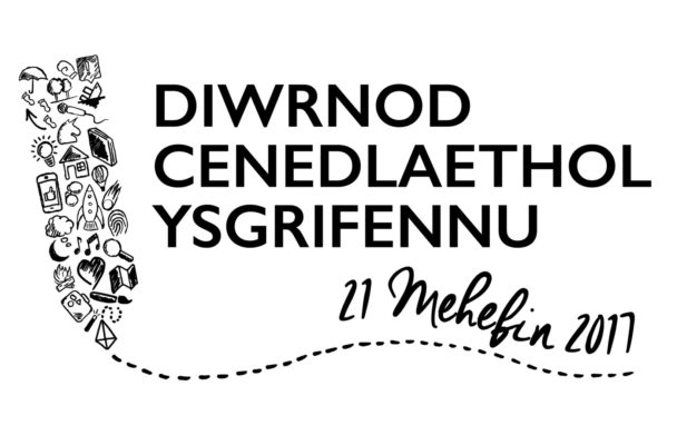 Munud yng nghwmni Guto Dafydd