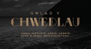 Gwlad y Chwedlau Literary Tourism