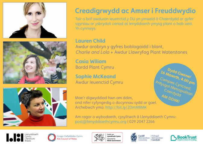 Creadigrwydd ac Amser i Freuddwydio