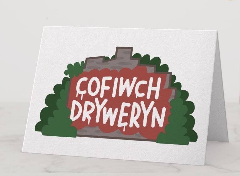 Cofiwch Dryweryn (Cerdyn Cyfarch)
