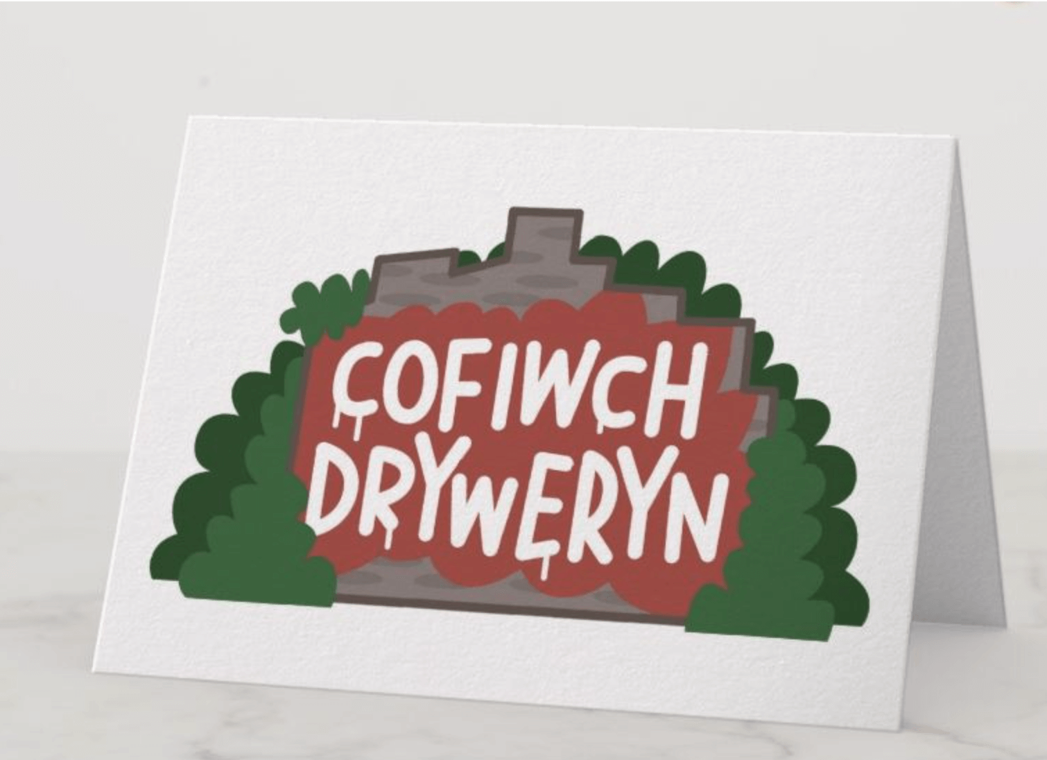 Cofiwch Dryweryn (Cerdyn Cyfarch)