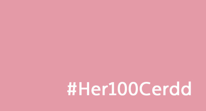 Her 100 Cerdd #78: I Nain Daf Wyn