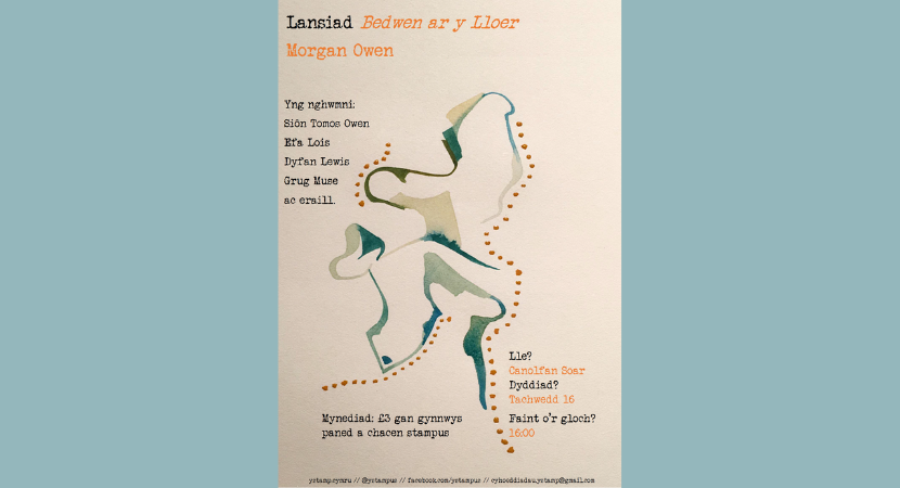 Lansiad ‘Bedwen ar y Lloer’ gan Morgan Owen