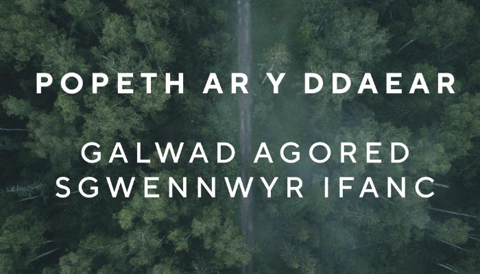 Galwad Agored: Sgwennwyr ifanc i Popeth ar y Ddaear