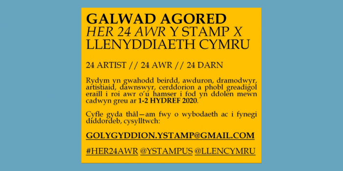 Galwad Agored – Her 24 x 24 Y Stamp a Llenyddiaeth Cymru