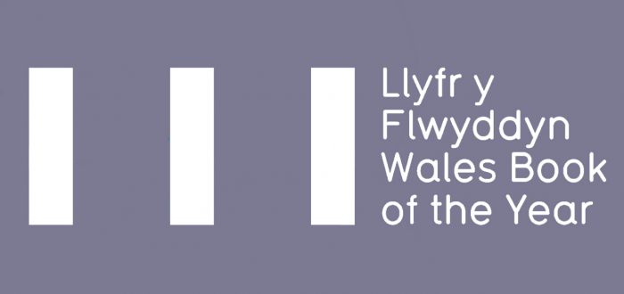 Gwobr Llyfr y Flwyddyn 2021: Cyfnod cyflwyno ar agor