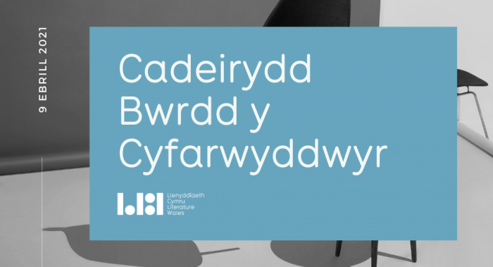 Mae Llenyddiaeth Cymru yn chwilio am Gadeirydd newydd