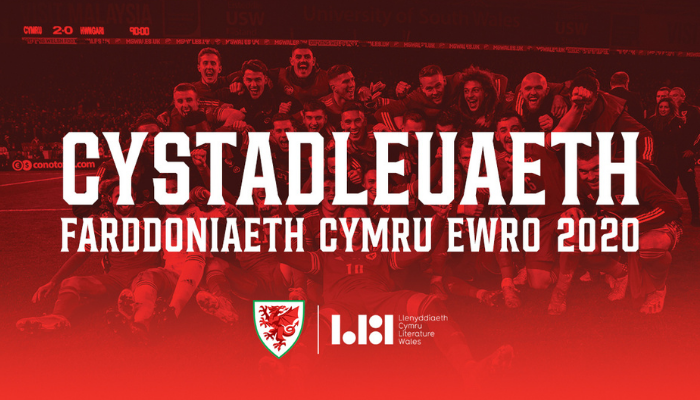 Cystadleuaeth Farddoniaeth Cymru Ewro 2020