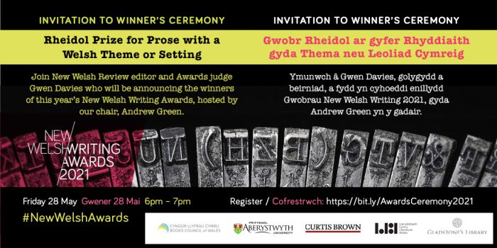 Cyhoeddi Rhestr Fer Gwobrau’r New Welsh Writing Awards 2021