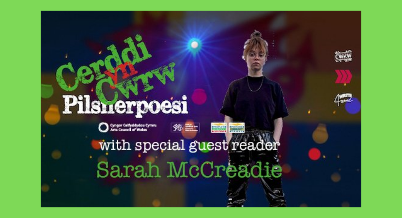 Cerddi yn Cwrw/Pilsnerpoesi gyda Sarah McCreadie