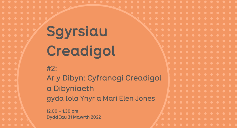 Sgyrsiau Creadigol: Ar y Dibyn