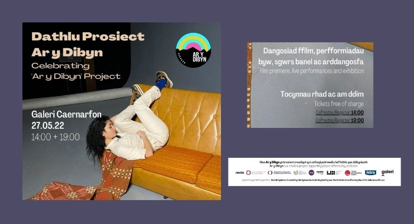 Dathlu Prosiect Ar y Dibyn