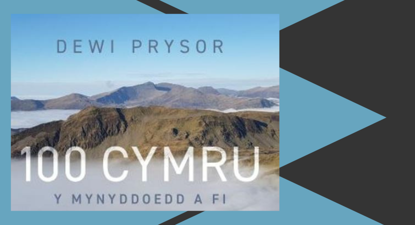 Noswaith yng nghwmni Dewi Prysor