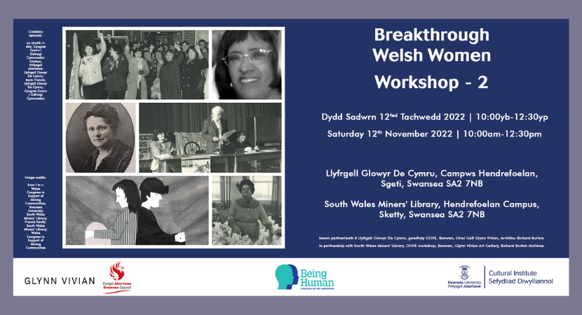 Being Human Festival: ‘Breakthrough Welsh Women’ – Gweithdy 2