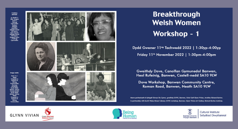 Being Human Festival: ‘Breakthrough Welsh Women’ – Gweithdy 1