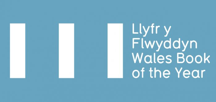 Llyfr y Flwyddyn 2023 – Agor i geisiadau