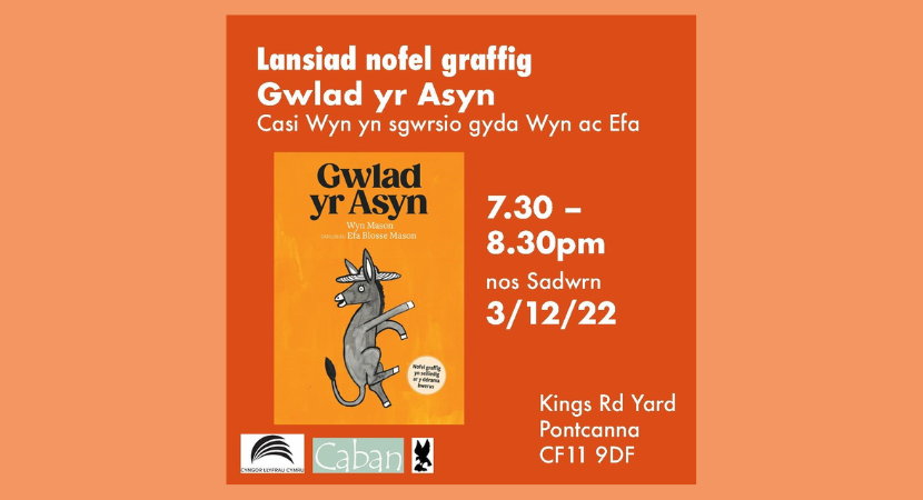 Lawnsiad nofel graffig Gwlad yr Asyn