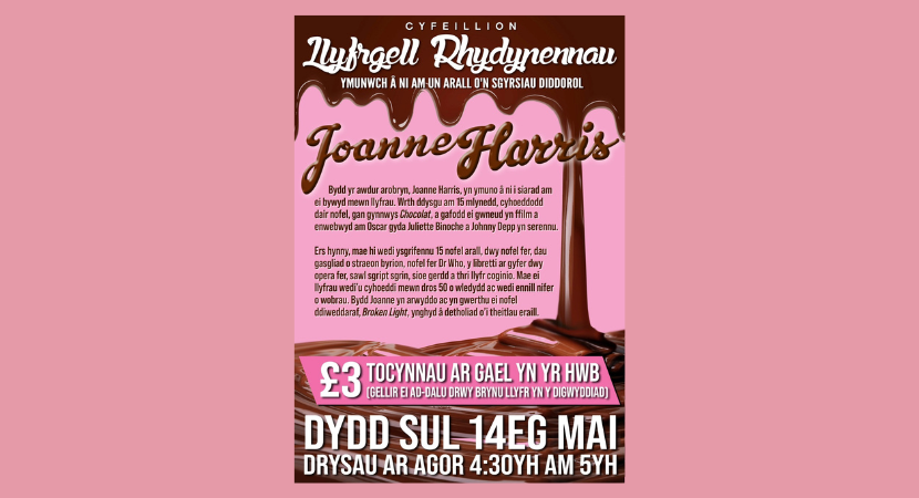 Sgwrs gyda Joanne Harris