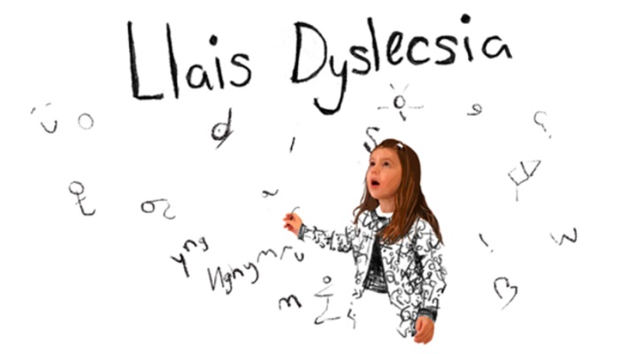 Llais Dyslecsia – Prosiect Creadigol Cymraeg i amlygu lleisiau plant sydd â dyslecsia