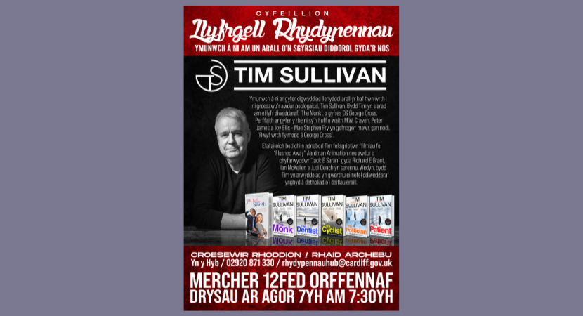 Noson gyda Tim Sullivan