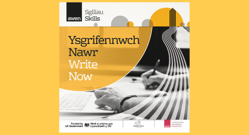 Ysgrifennu Nawr: Barddoniaeth ac Ysgrifennu Creadigol