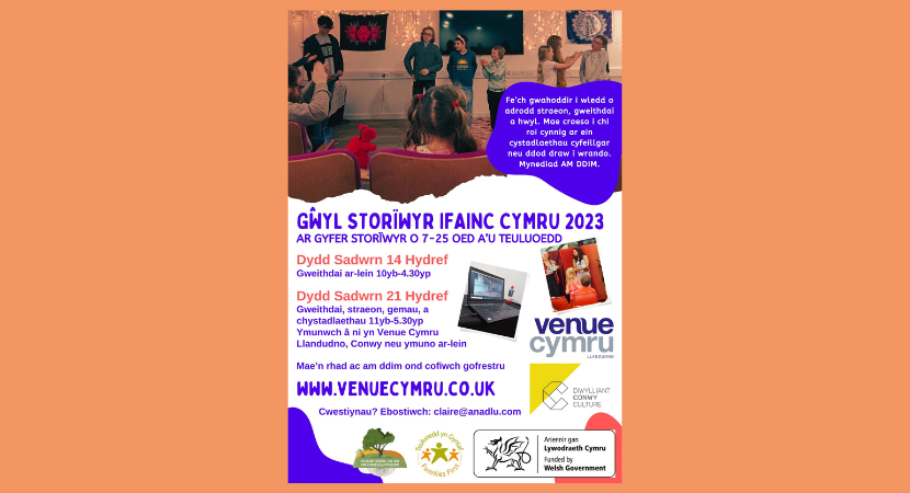 Gŵyl Storïwyr Ifainc Cymru 2023