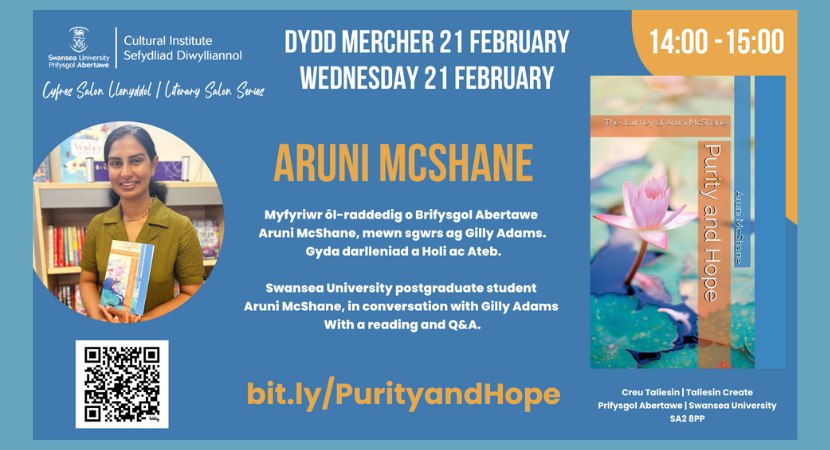 ‘Purity and Hope’: Aruni McShane mewn sgwrs gyda Gilly Adams