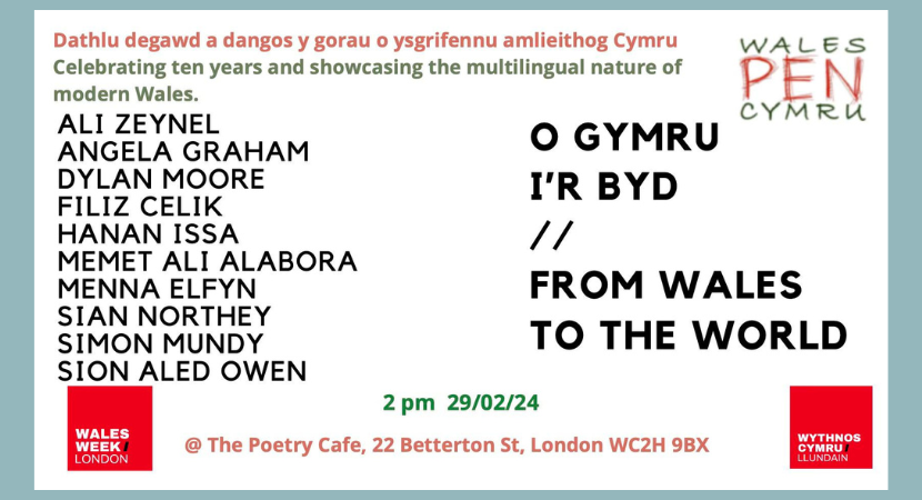 Wythnos Cymru yn Llundain – O Gymru i’r Byd