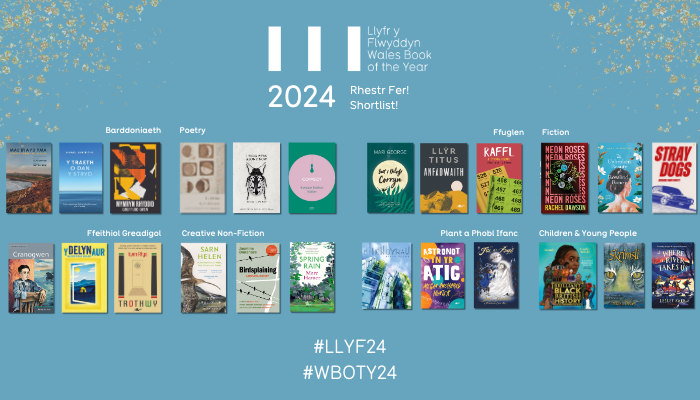 Mae Rhestr Fer Gwobr Llyfr y Flwyddyn 2024 wedi ei chyhoeddi!