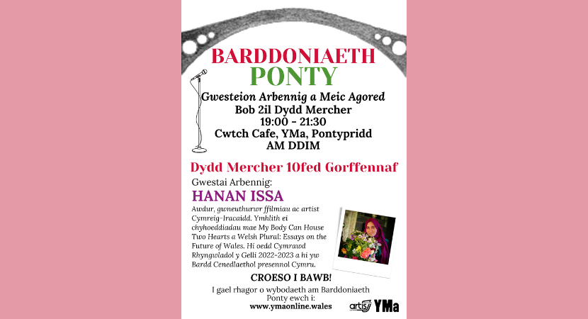 Barddoniaeth Ponty gyda Gwestai Arbennig Hanan Issa