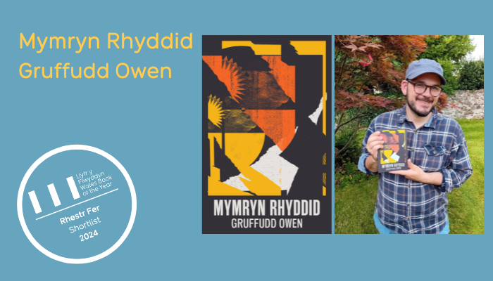Rhoi Sylw i Restr Fer Llyfr y Flwyddyn 2024 – Mymryn Rhyddid