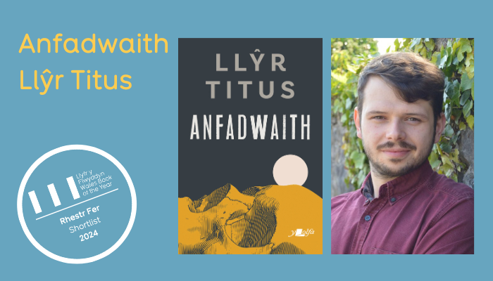 Rhoi Sylw i Restr Fer Llyfr y Flwyddyn 2024 – Anfadwaith