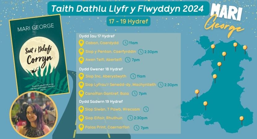 Taith Dathlu Llyfr y Flwyddyn Mari George