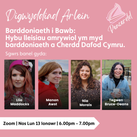 Barddoniaeth i Bawb: Hybu lleisiau amrywiol ym myd barddoniaeth a cerdd dafod Cymru