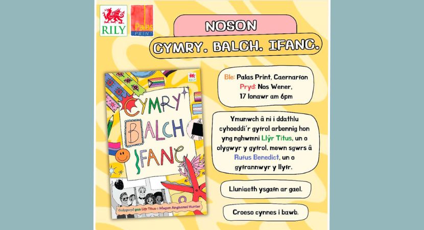 Noson Cymry. Balch. Ifanc.