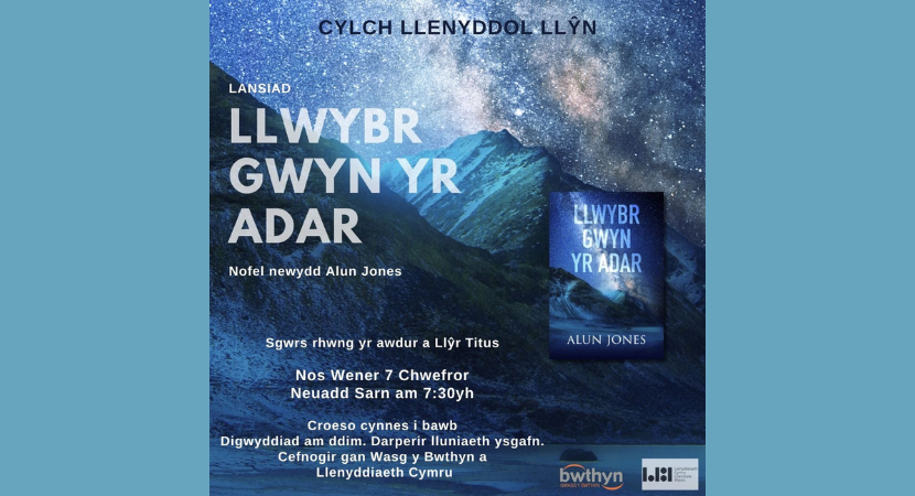 Cylch Llenyddol Llŷn: Lansiad Llwybr Gwyn yr Adar