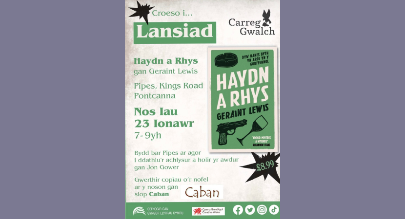 Lansiad Haydn a Rhys