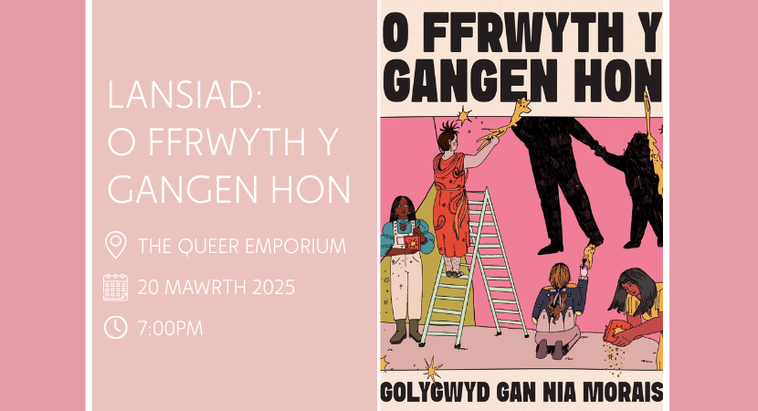 Lansiad: O Ffrwyth y Gangen Hon
