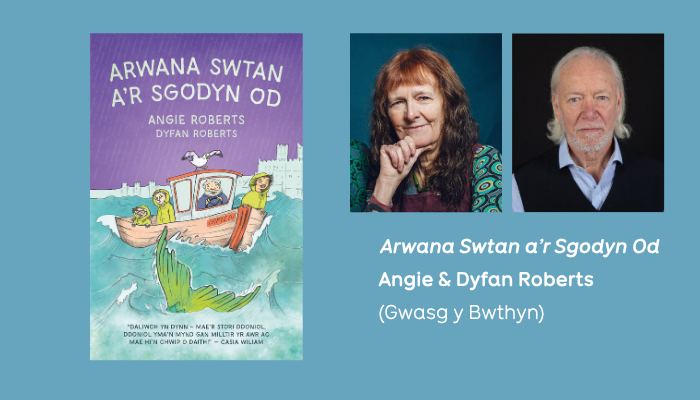 Rhoi Sylw i Restr Fer Llyfr y Flwyddyn: Angie & Dyfan Roberts