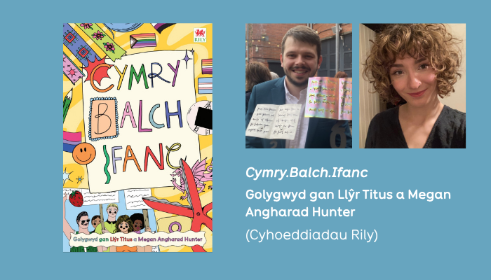 Rhoi Sylw i Restr Fer Llyfr y Flwyddyn: Llŷr Titus a Megan Angharad Hunter