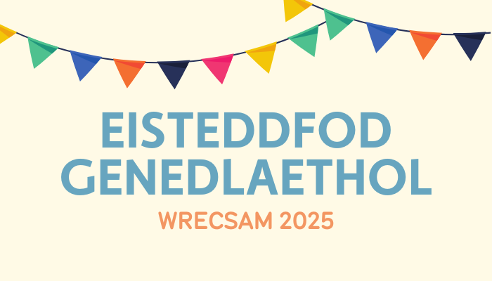 Llenyddiaeth Cymru yn yr Eisteddfod!