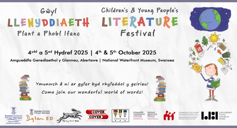 Gŵyl Llenyddiaeth Plant a Phobl Ifanc 2025