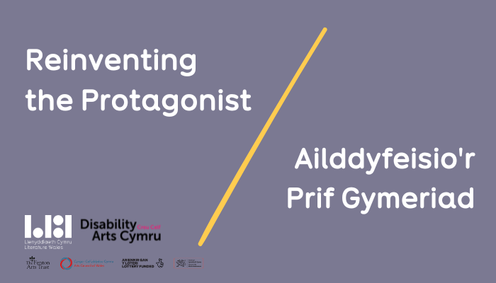 Encil Ailddyfeisio’r Prif Gymeriad: Cyfle i Awduron Byddar a/neu Anabl a/neu’n Niwroamrywiol ymuno â chwrs preswyl ysgrifennu creadigol yn Nhŷ Newydd rhwng 27-29 Mawrth 2026