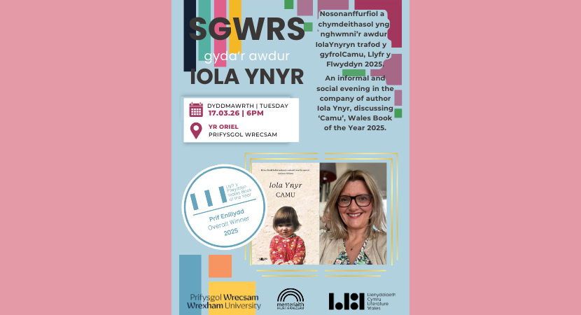 Sgwrs gyda Iola Ynyr