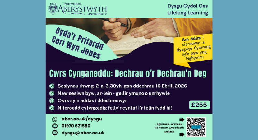Cwrs Cynganeddu: Dechrau o’r Dechrau’n Deg gyda’r Prifardd Ceri Wyn Jones