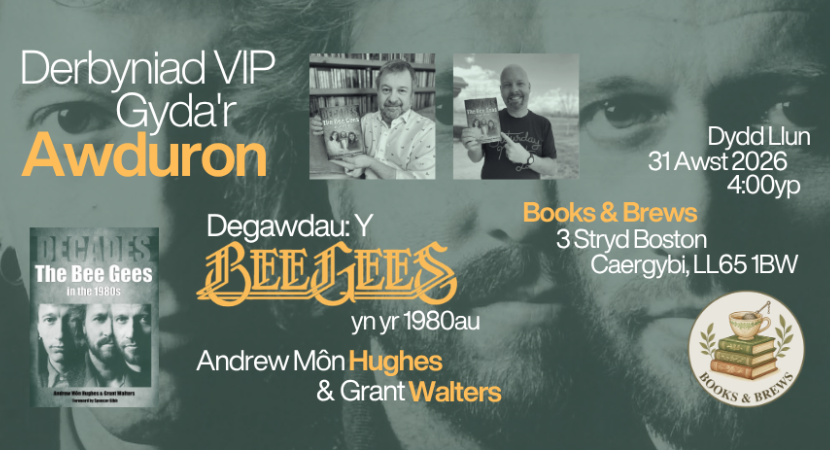 Derbyniad V.I.P. a Lansiad Rhyngwladol – DECADES: The Bee Gees in the 1980s