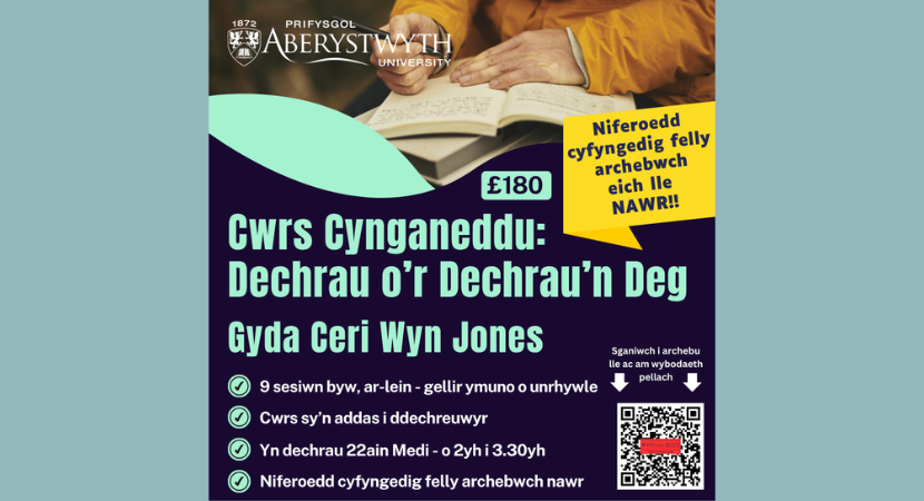 Cwrs Cynganeddu: Dechrau o’r Dechrau’n Deg