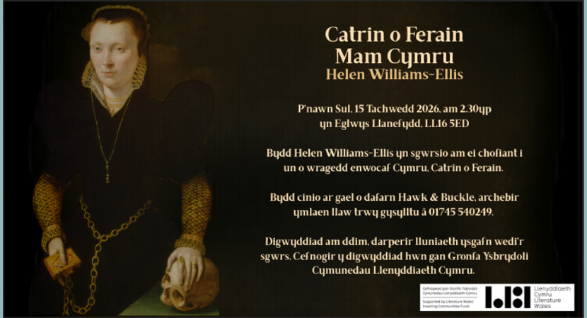 Catrin o Ferain