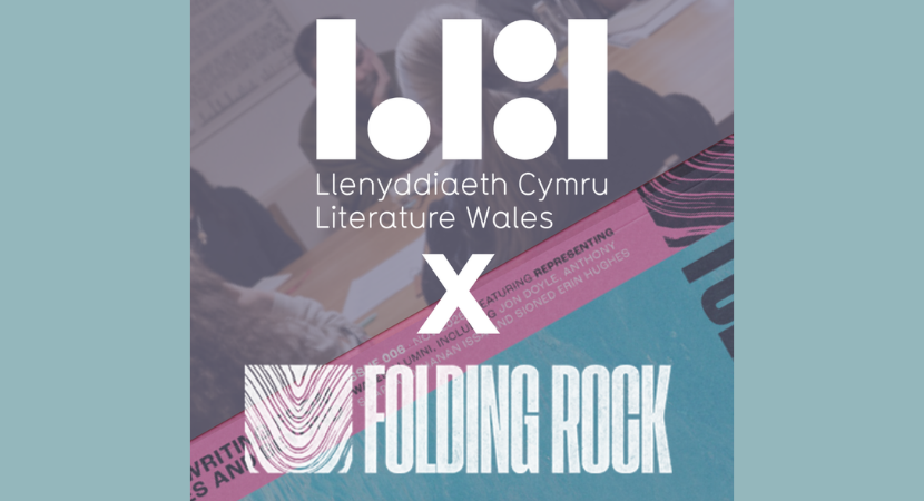 Folding Rock Rhifyn 006: Parti Lansiad TREIGL